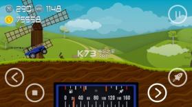 SileRace v1.05 游戏下载 截图