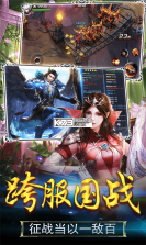 幻剑风云 v1.0.0 2019最新版下载 截图