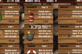 Dwarf Drill v3 安卓版下载 截图