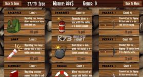 Dwarf Drill v3 安卓版下载 截图