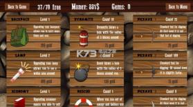 矮人挖钻 v3 游戏下载 截图