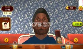 造型师模拟 v1.0 游戏下载 截图