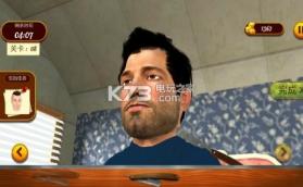 造型师模拟 v1.0 游戏下载 截图