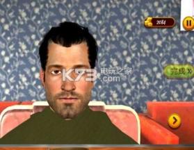 造型师模拟 v1.0 游戏下载 截图