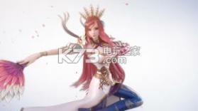 Ranbu三国志乱舞 v1.1.41 游戏安卓版 截图