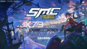 Super Mecha Champions v1.0.12796 网易版下载 截图