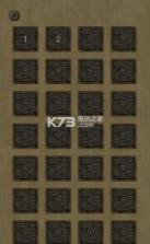 最强大脑十四巧板 v1.0 游戏下载 截图