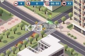 危险的十字路口 v1.0.0.0 游戏下载 截图