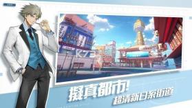 SMC大逃杀 v1.0.12796 网易版下载 截图