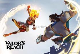 Valors Reach v0.2.1515.56476 手游 截图