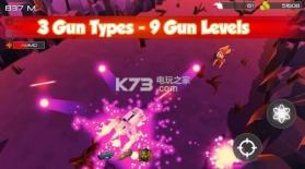 现代方舟 v1.5 游戏下载 截图