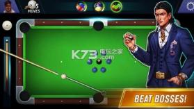 Pool Royale v1.0.0 游戏下载 截图