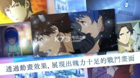 AfterLost消灭都市 v1.1.0 游戏下载 截图