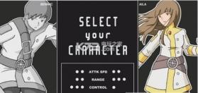 最终光谱 v1.03 游戏下载 截图