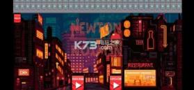 牛顿Newton v1.0.3 游戏下载 截图