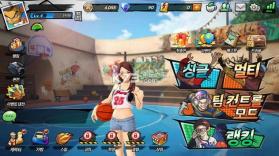 fever basket v10.0.901 下载 截图