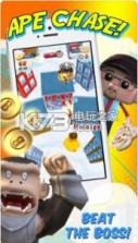 FGTeeV Ape Chase v1.0 游戏下载 截图