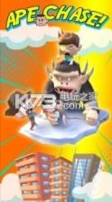 FGTeeV Ape Chase v1.0 游戏下载 截图