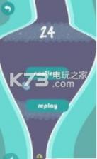 纳米旅行 v1.0 游戏下载 截图