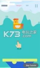 动物岛之谜 v1.06 游戏下载 截图