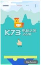 动物岛之谜 v1.06 游戏下载 截图