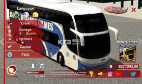世界大巴模拟 v0.55 手机版下载 截图