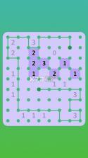 线环逻辑解谜 v1.0.0 游戏下载 截图