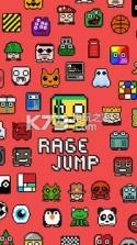 Rage Jump v3.0 游戏下载 截图