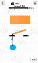 魔法星座 v1.0.0 游戏下载 截图