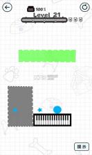 魔法星座 v1.0.0 游戏下载 截图