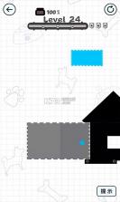 魔法星座 v1.0.0 游戏下载 截图