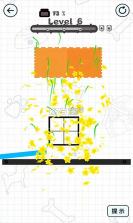 魔法星座 v1.0.0 游戏下载 截图