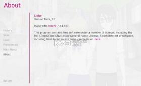 Liebe Is this love v1.0 游戏下载 截图