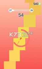 FeverBall v1.0 下载 截图