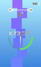 FeverBall v1.0 下载 截图