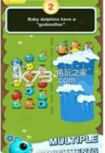 trivia survival v1.0.1 游戏下载 截图