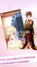 Marry me dress up v3.0 下载 截图