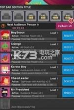 Tap Circus Clicker v0.23 游戏下载 截图