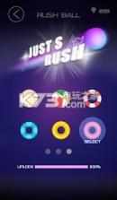 Just S Rush v1.1.1 游戏下载 截图