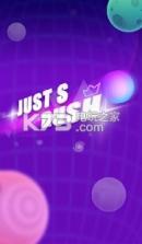 Just S Rush v1.1.1 游戏下载 截图