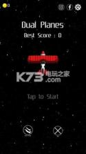 Dual Planes v1.1 下载 截图