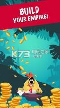 合并鸡 v1.2.2 游戏下载 截图