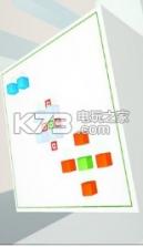 立体几何大冒险 v1.0.1 游戏下载 截图