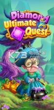 终极宝石探索 v1.0 游戏下载 截图