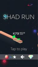 Shad Run v1.0 游戏下载 截图