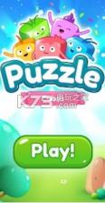 Puzzle Cubes v1.2 游戏下载 截图