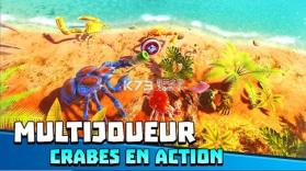 螃蟹王子 v2.0 游戏下载 截图