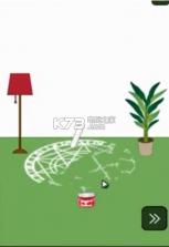 罐子打不开了2 v1.0.23 手游 截图