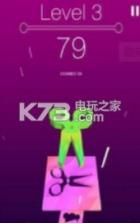 旋转下降的形状 v1.0.0 游戏下载 截图