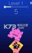 旋转下降的形状 v1.0.0 游戏下载 截图